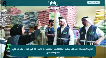 «دبي الخيرية» تتدخل لدعم العائلات المتضررة والنازحة في غزة.. تعرف على جهودها الآن